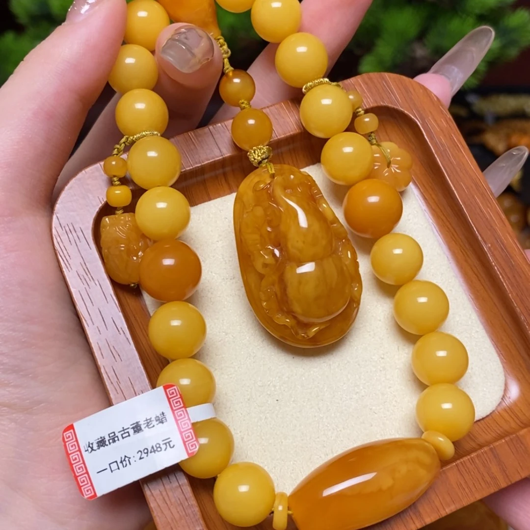 【闪购商品】蜜蜡套链未镶嵌手持