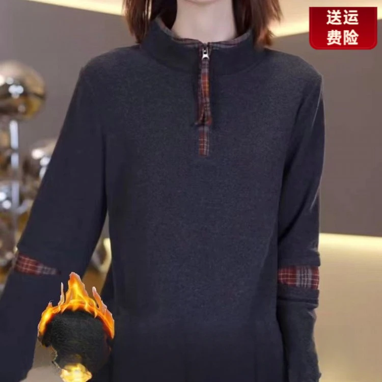 皮尔卡丹冬新款时尚拉链打底衫女洋气显瘦百搭内搭加绒保暖双面澳