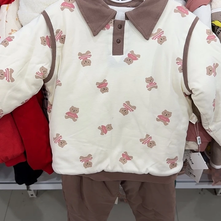 棉花了么事的吗好的，谢谢