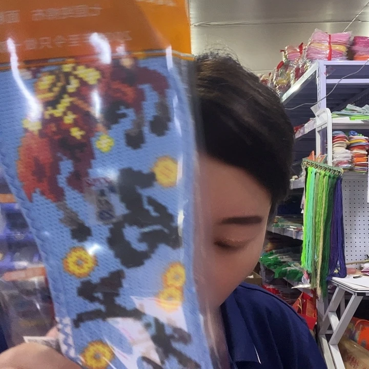 赤***王十字绣鞋垫半成品微瑕9