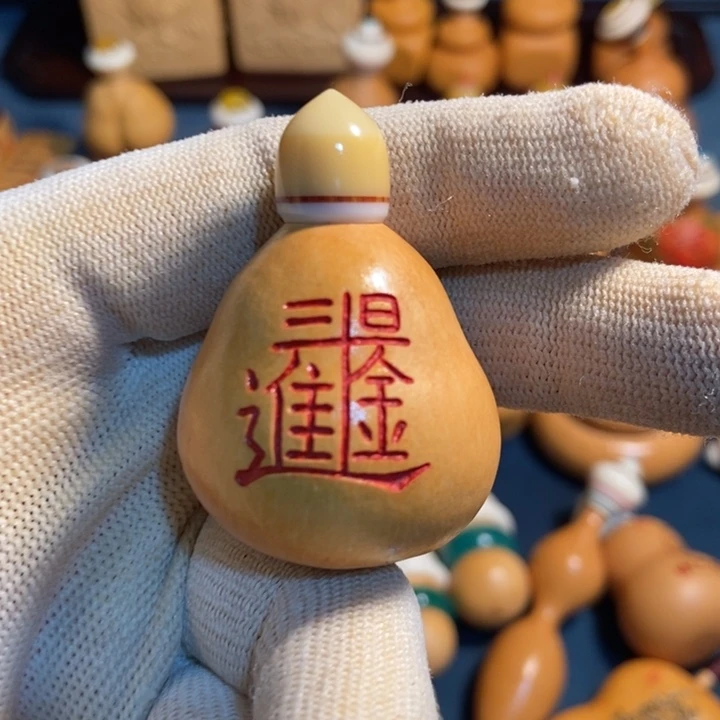 葫芦葫芦葫芦葫芦