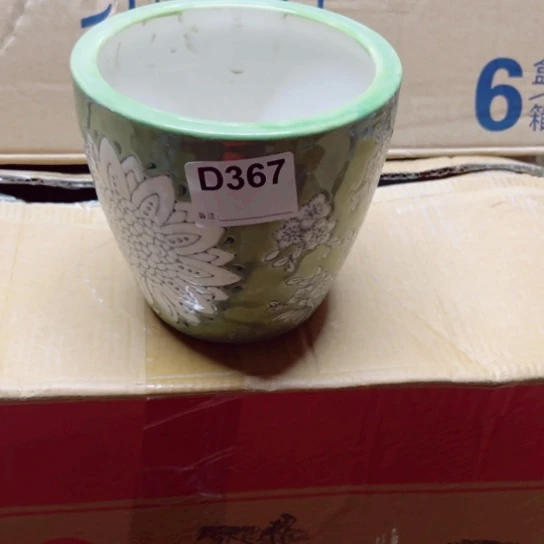 用***4陶瓷制品瑕疵处理