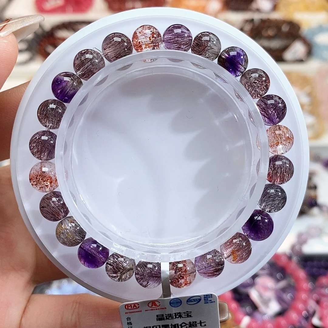 未镶嵌手链水晶黑加仑超七7+mm