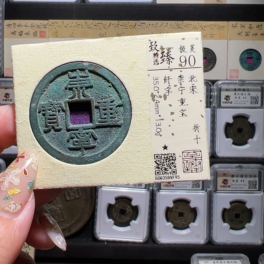 铜不**困崇宁95。。。。。。。。。。