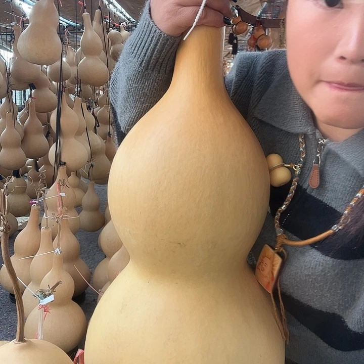 等***风有机玻璃精品大葫芦