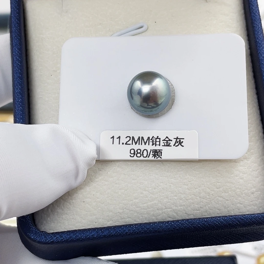 未镶嵌戒圈海水珍珠铂金灰11.2mm