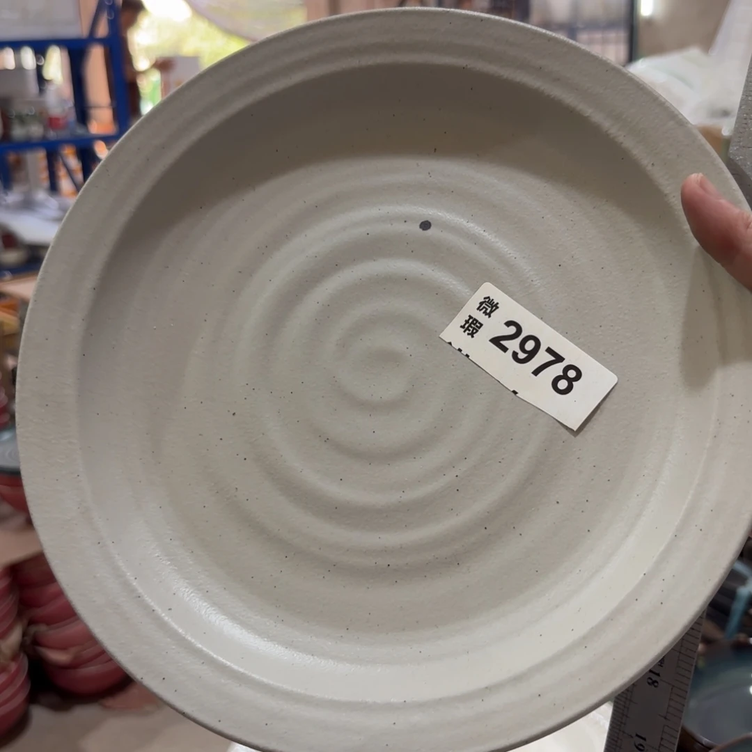 陶瓷2978 微瑕陶瓷餐具3个
