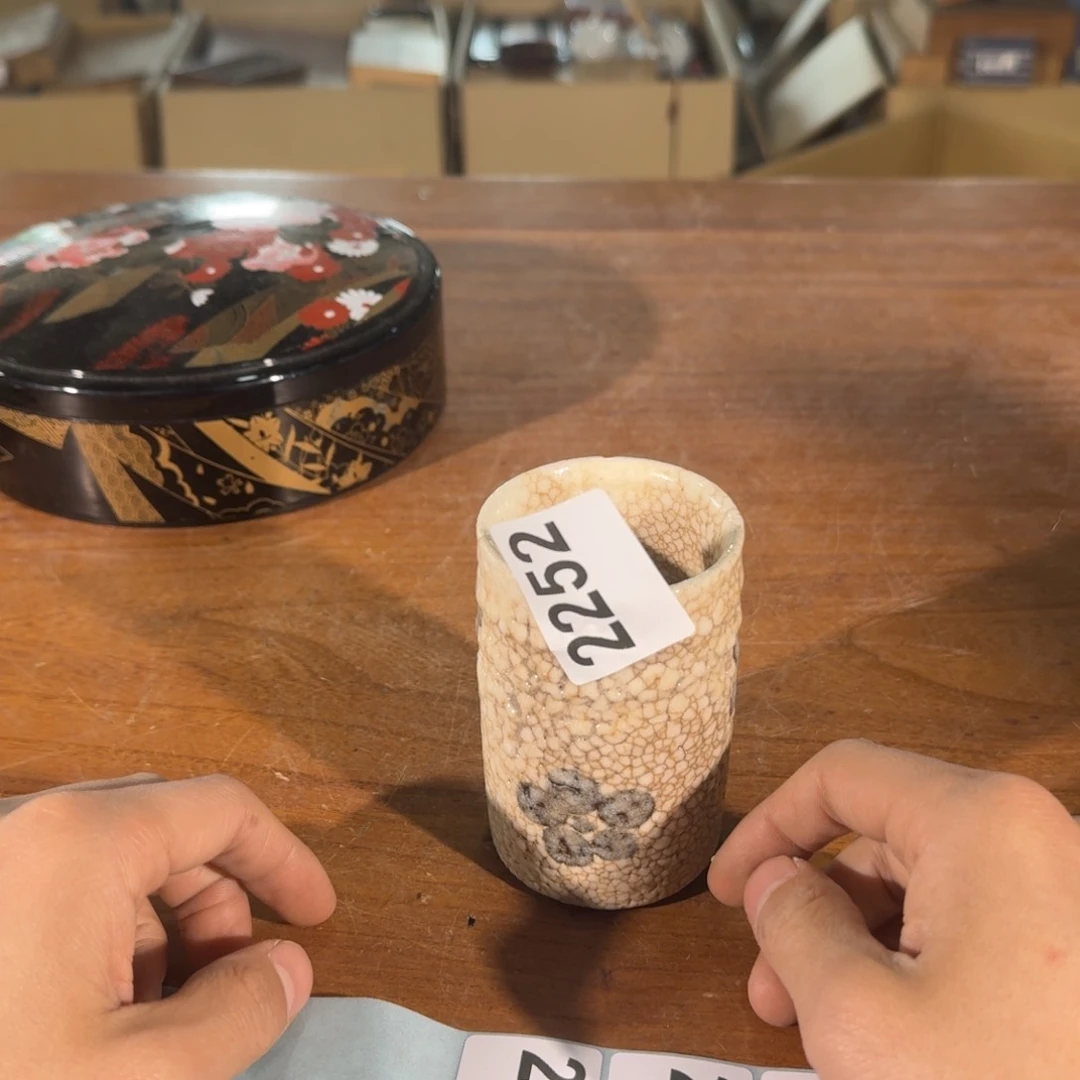 不*31251818181616161515151