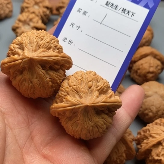 文玩核桃把件i*蛟龙