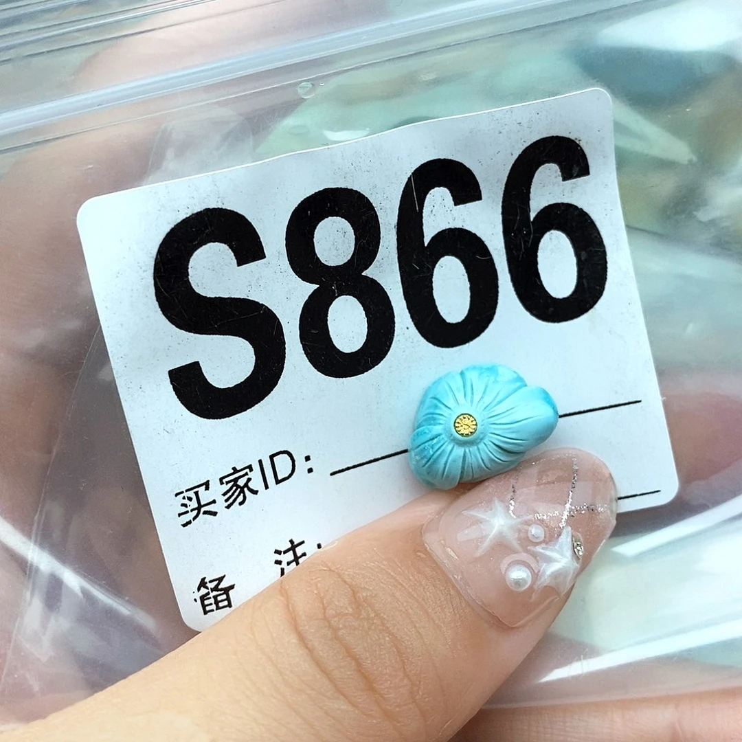 绿松石未镶嵌配饰