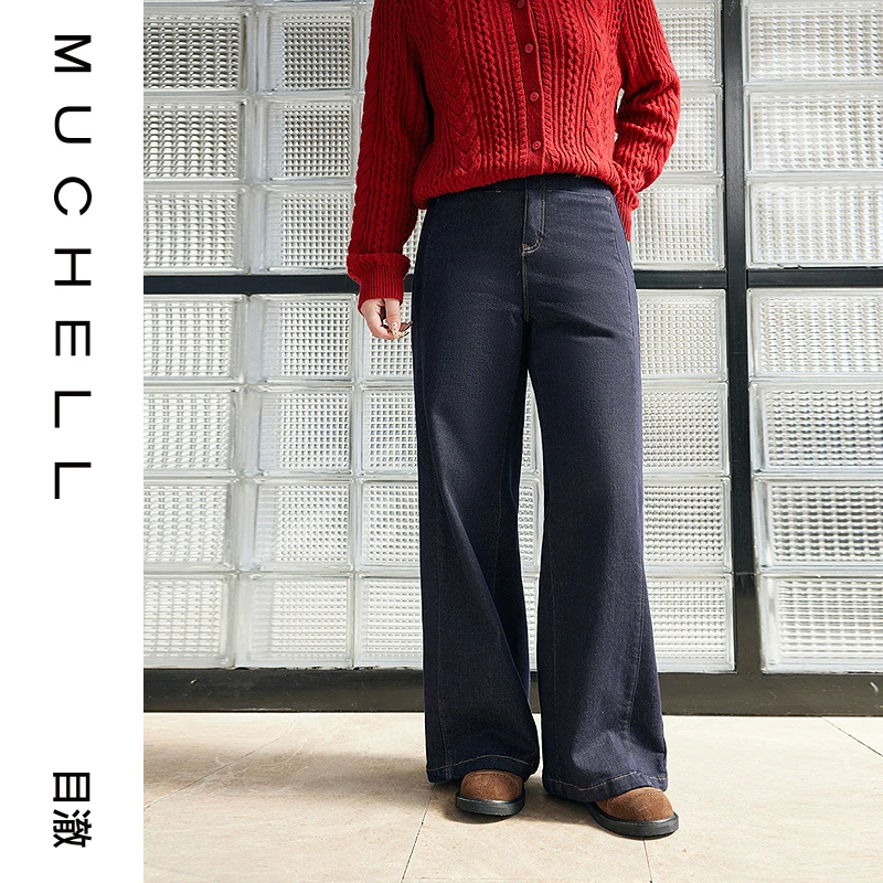 目澈MUCHELL冬季新款【青屿溯风】大码磨毛解构牛仔裤MDS4KD8516