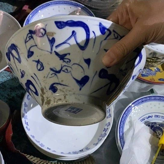 景德镇刀字大汤碗9寸