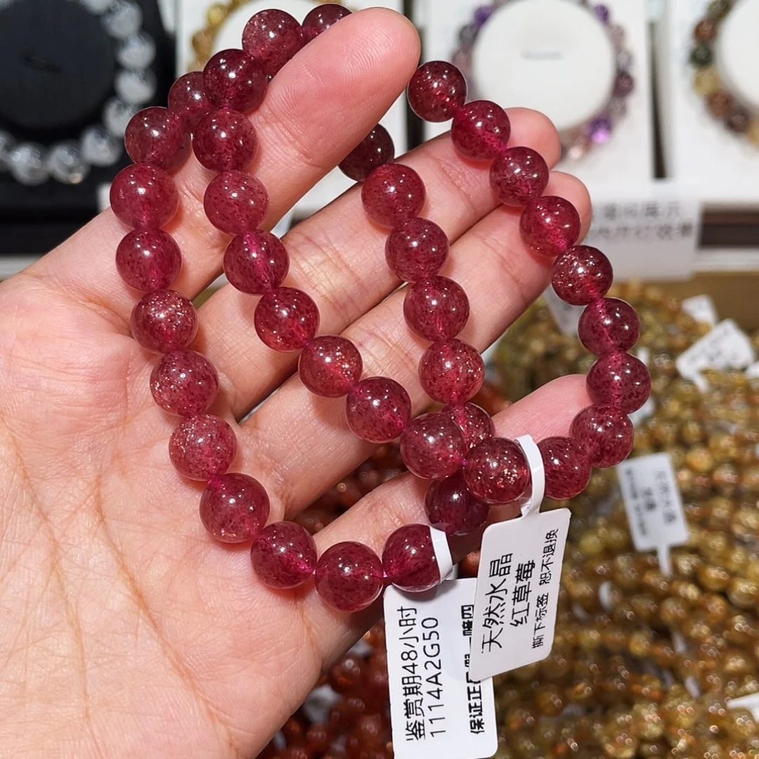水晶未镶嵌手链鸽血红星空草莓晶任选一条9mm