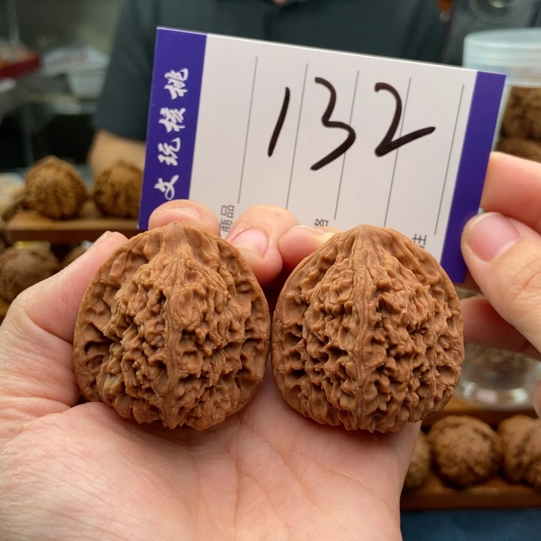 把件文玩核桃41南疆石