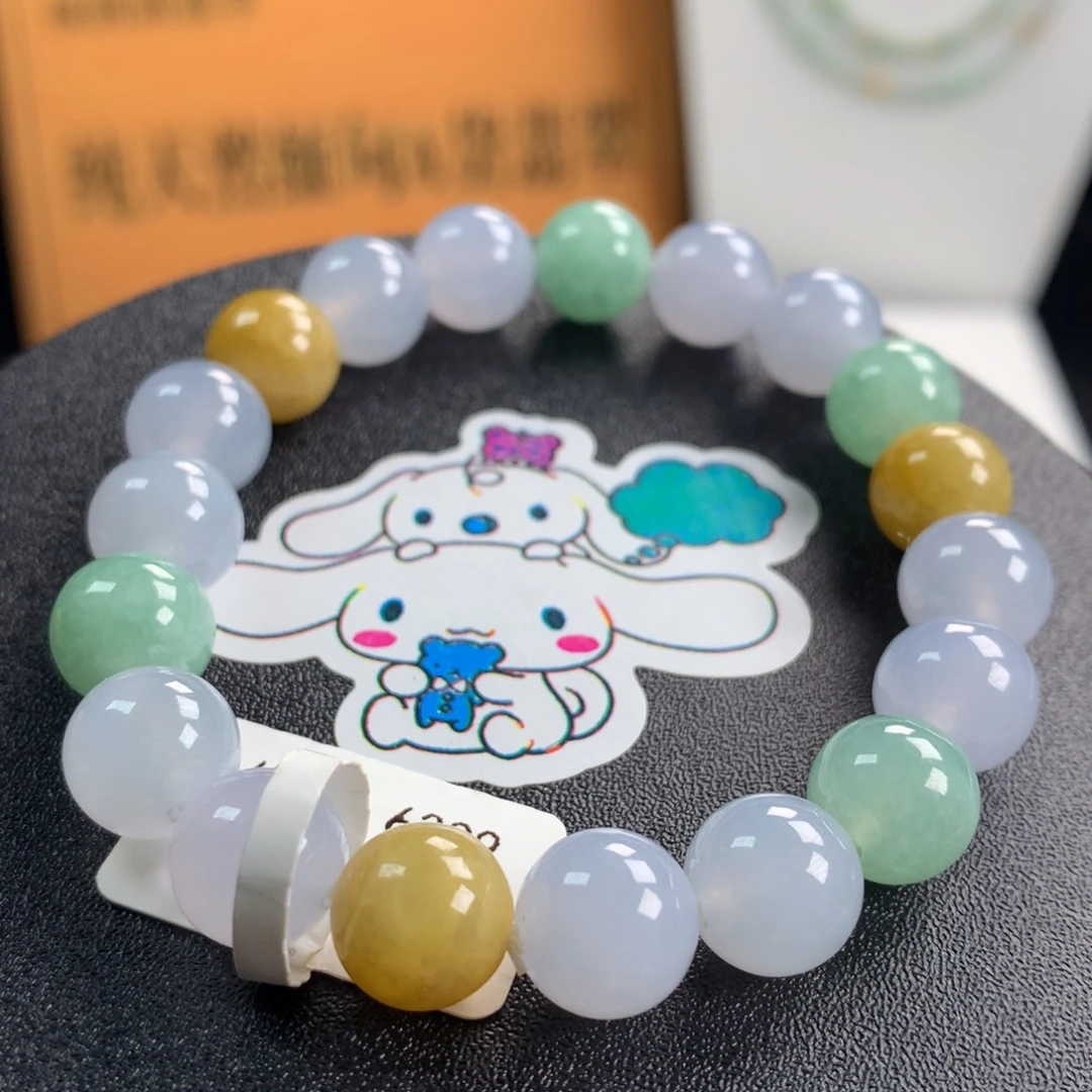 翡翠未镶嵌手链卡10