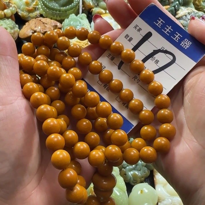 透闪石质玉手串未镶嵌