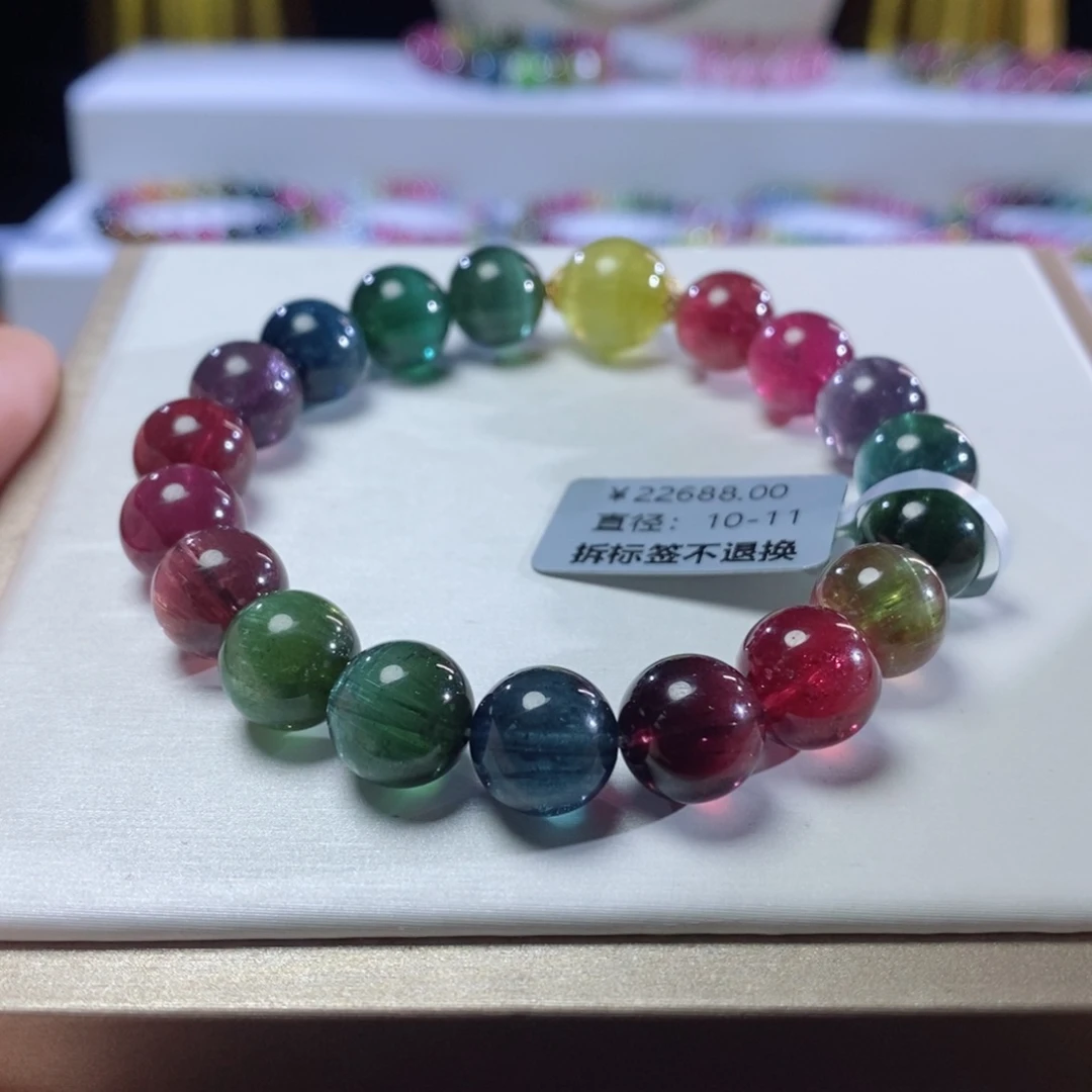 碧玺手链未镶嵌艳丽