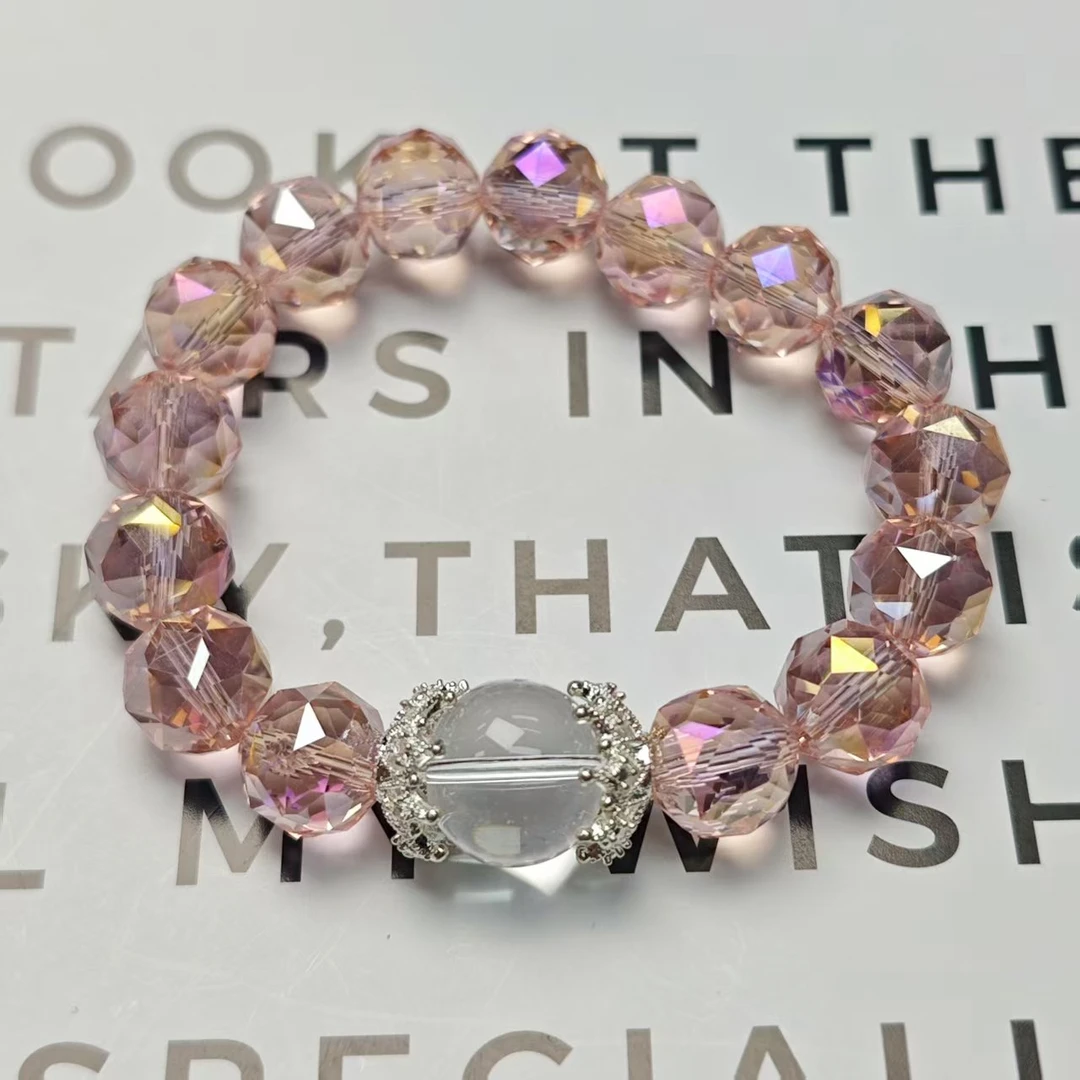 【好看哒-粉】白水晶顶珠施华洛手链11/13(多样发其一) HY40