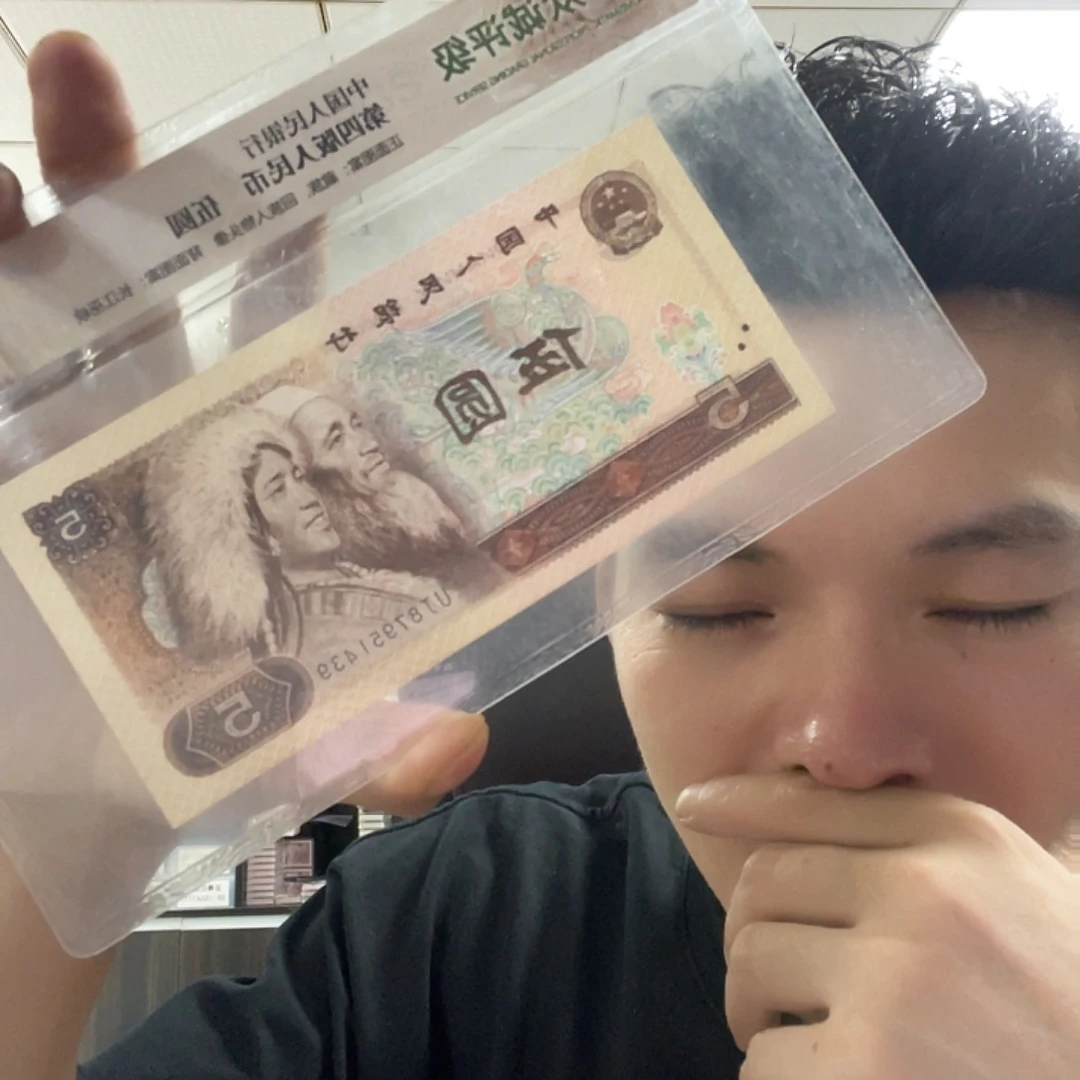 两冠无4龙凤胎全同对刀