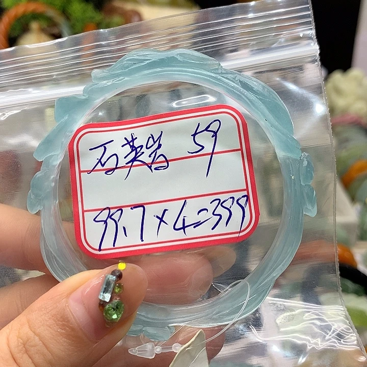 哈***丁未镶嵌蛇纹石玉手镯
