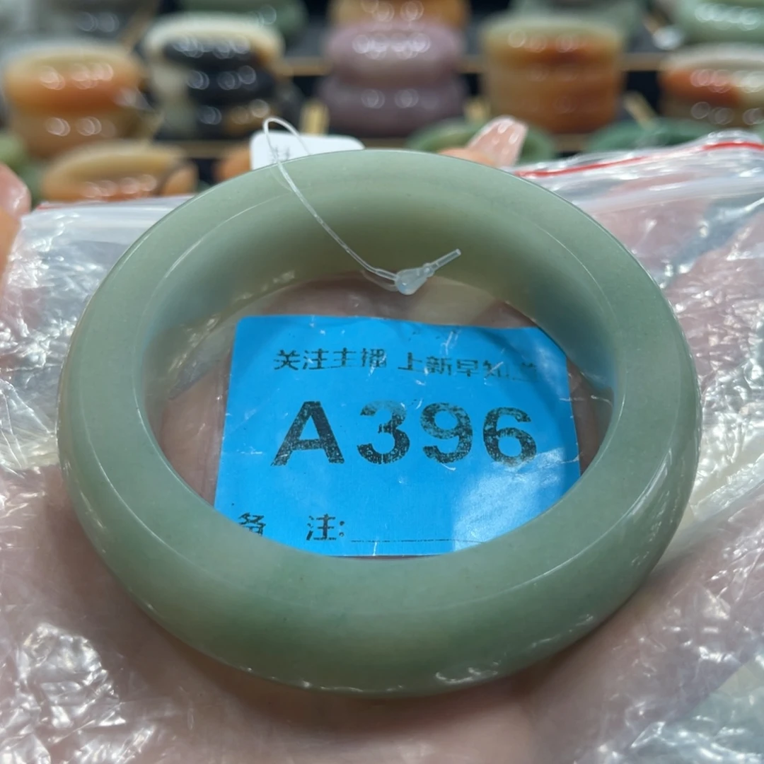 石英质玉手镯未镶嵌妞*