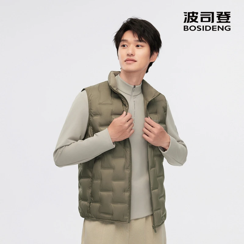 波司登丨2025商场同款鹅绒春秋季新款户外休闲马甲短款羽绒服1030