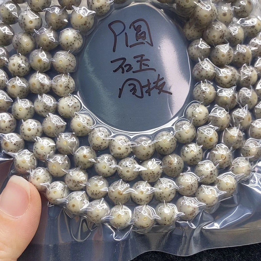 星月菩提吊坠9圆同枝