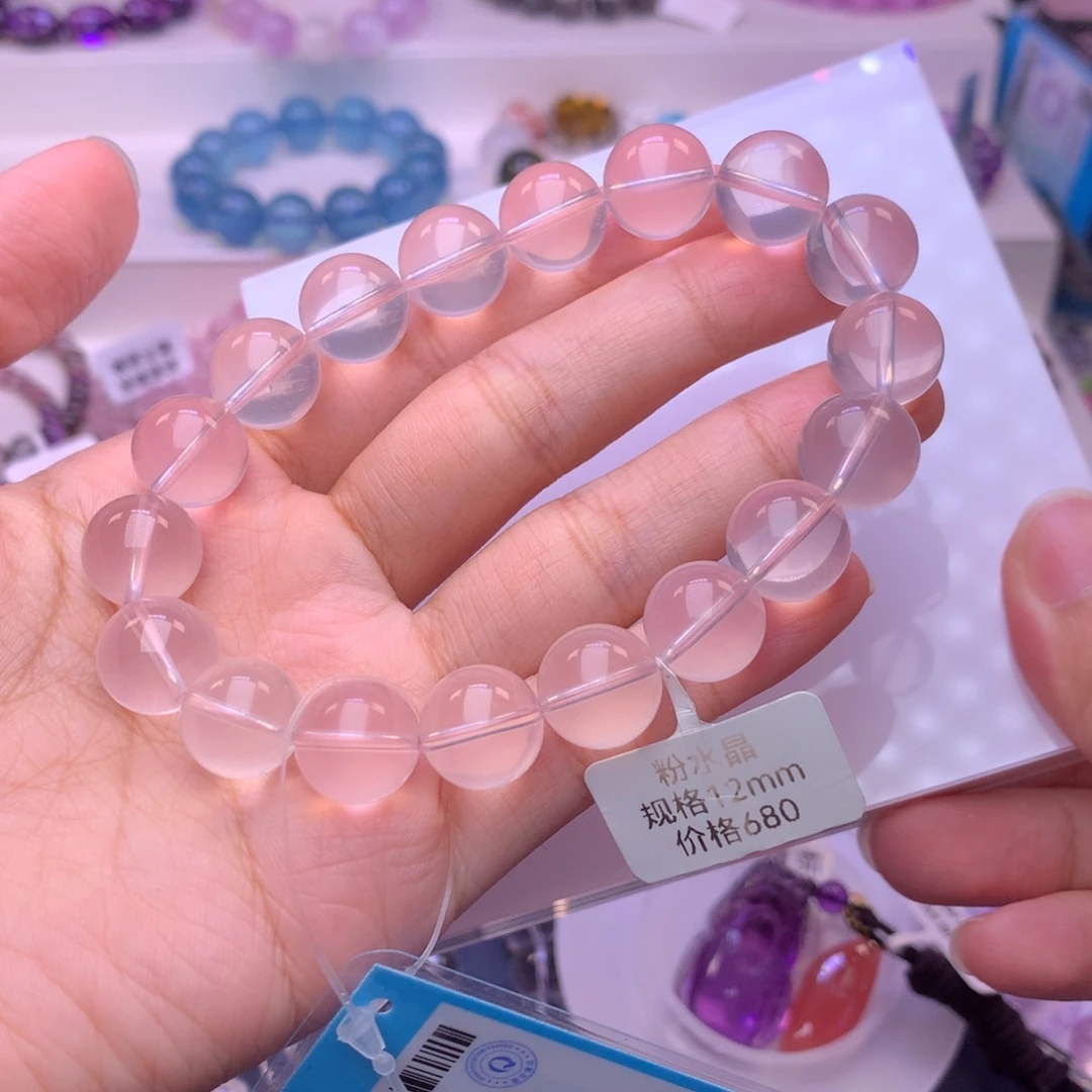 未镶嵌水晶手链星光粉水晶12+