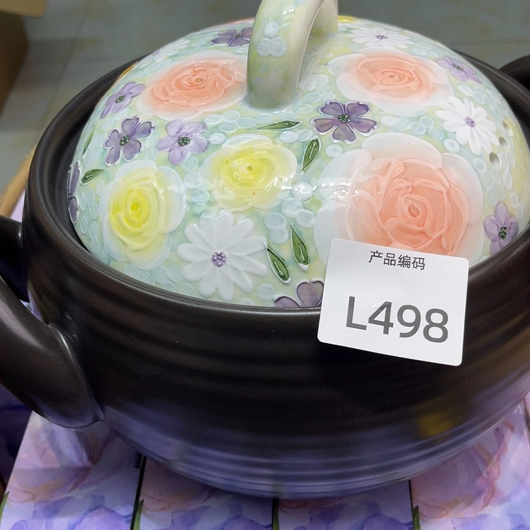 我哦哦哦哦哦哦哦哦哦