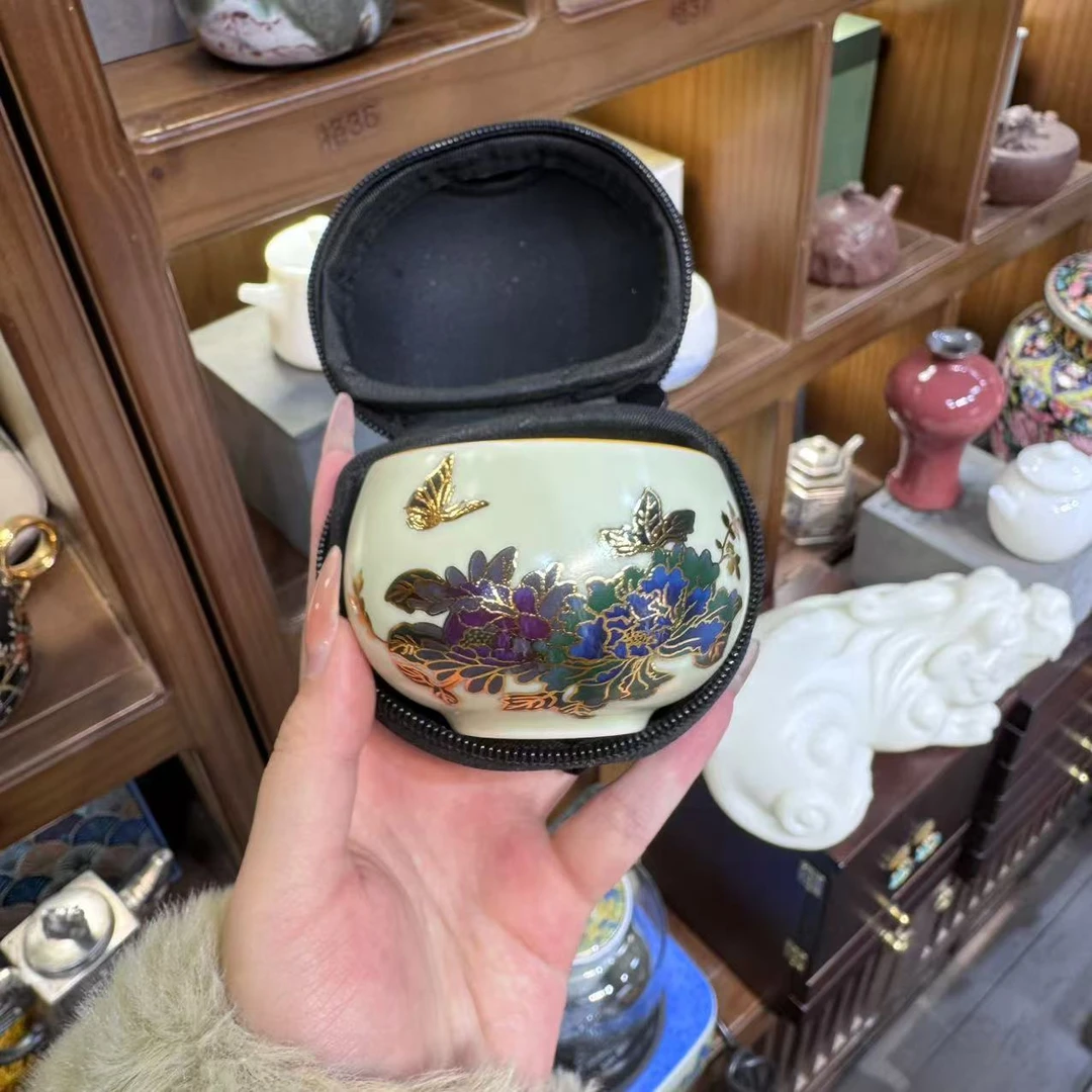 【闪购商品】变色主人杯 1341+bubao03
