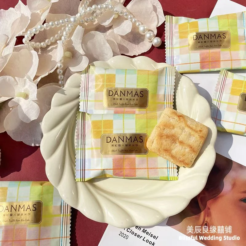 丹玛仕黑松露火腿味米饼小红书推荐结婚喜饼休闲办公膨化食品