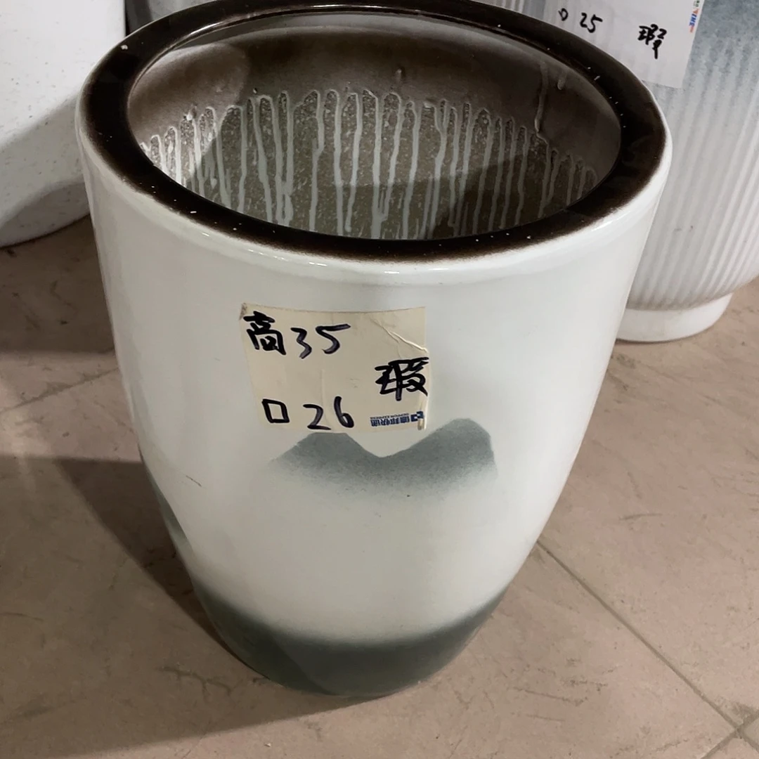 低山水画子弹中号搭配托盘微瑕