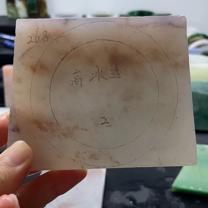 石英质玉未镶嵌手镯定制