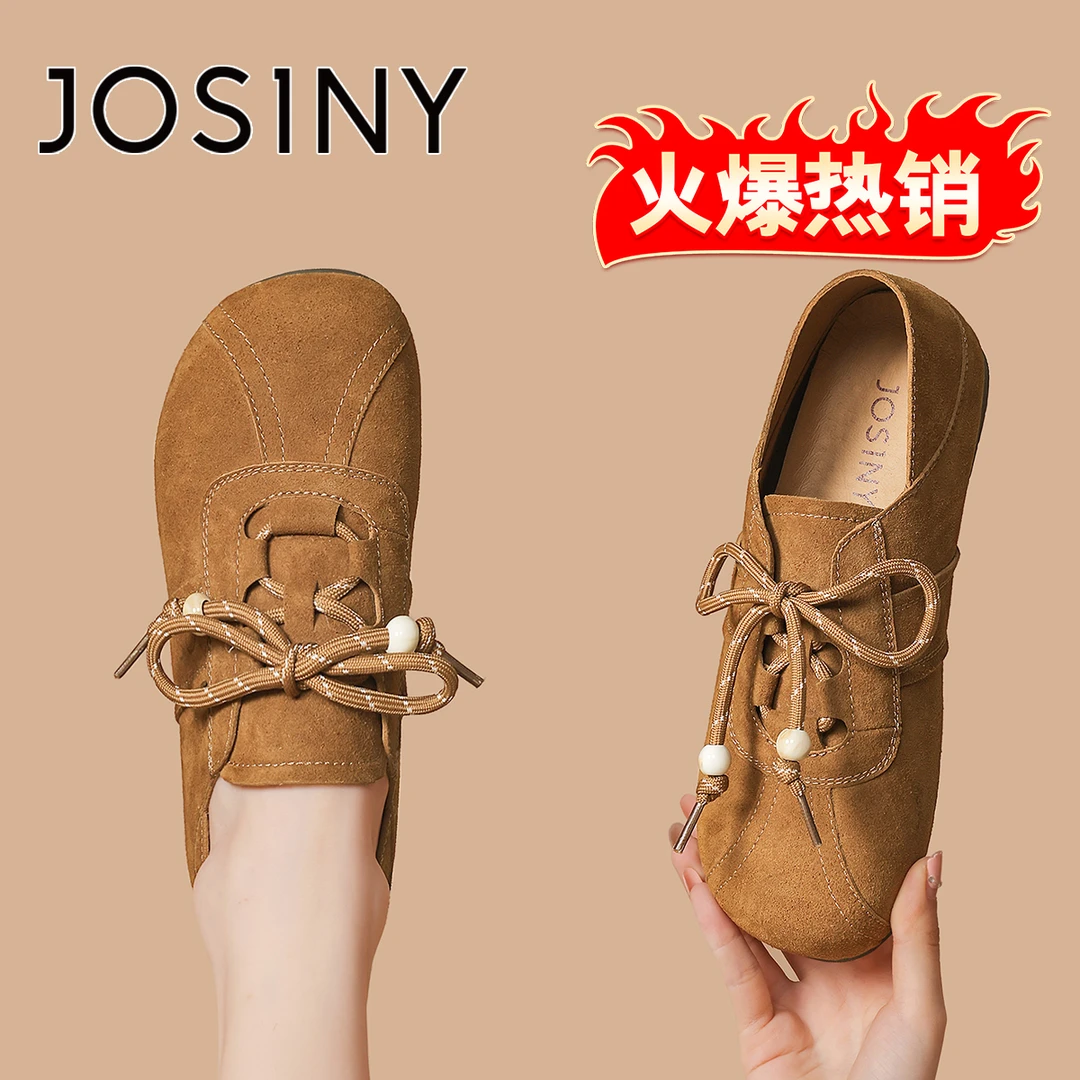 卓诗尼全包勃肯鞋女2025新款秋季复古一脚蹬轻便软底百搭休闲单鞋