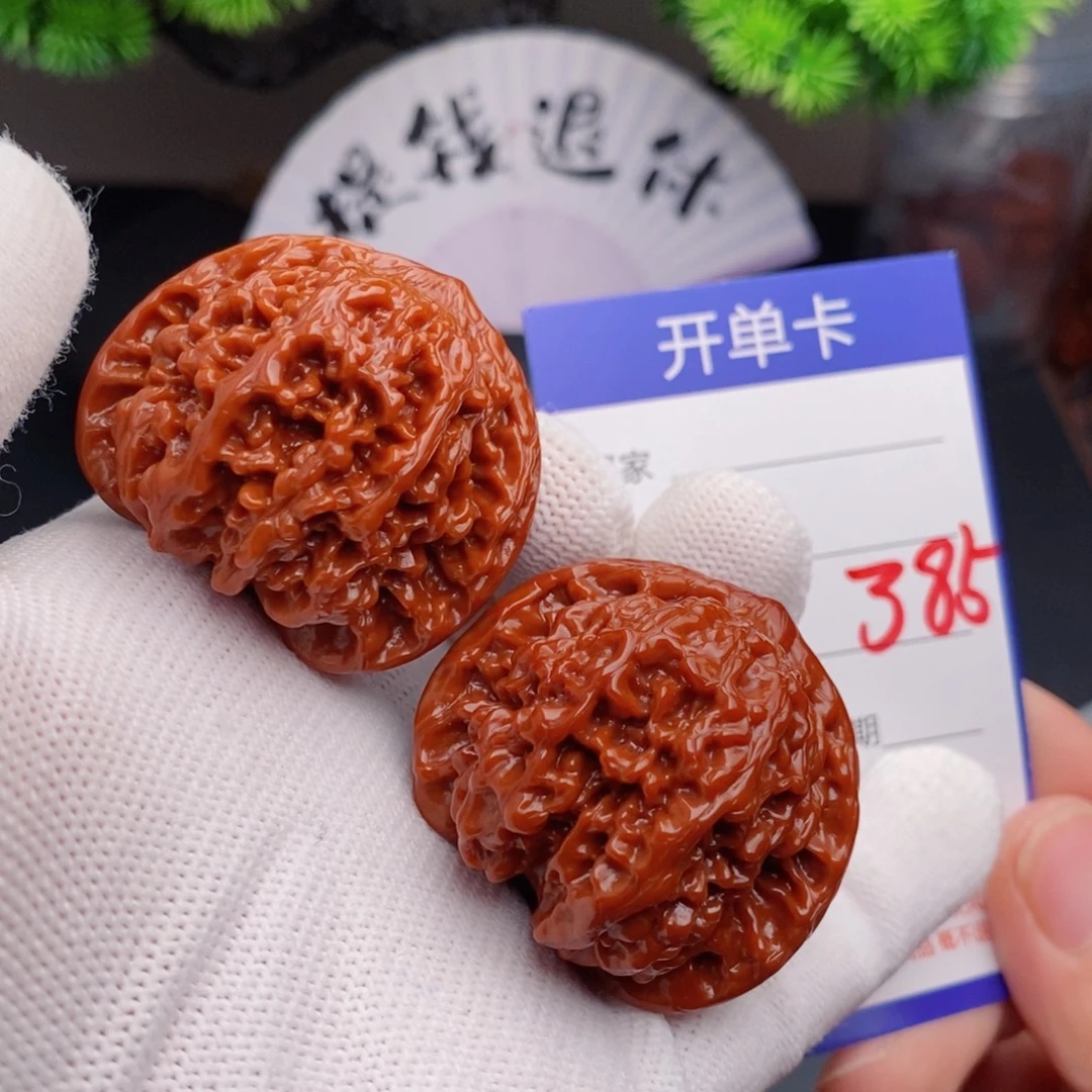 把件文玩核桃41百花山385