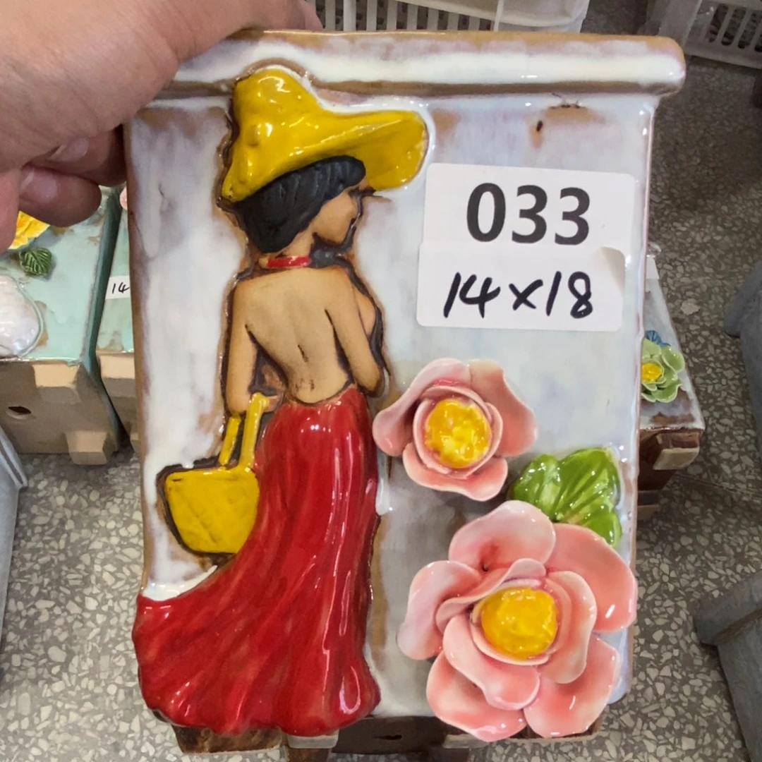 【闪购商品】