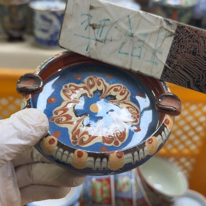 瓷片开播啦….开播啦！