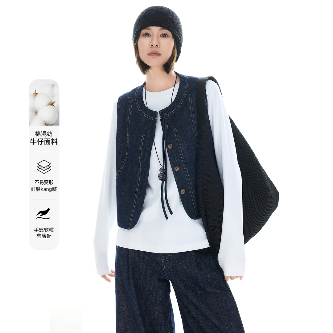 CLOUDSPACE/云上生活【入秋马甲】撞色牛仔背心女2025秋无袖上衣