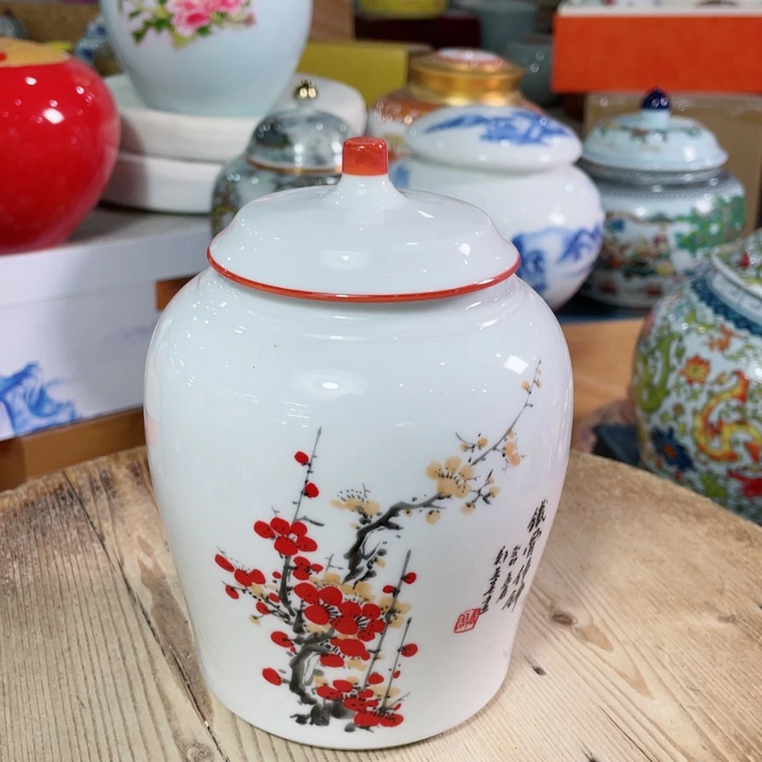 【闪购商品】罐陶瓷茶叶罐密封罐