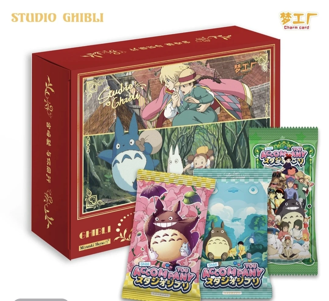 【上新福福】梦工厂『宫崎骏与你同行』收藏卡牌盲盒[默认代拆]