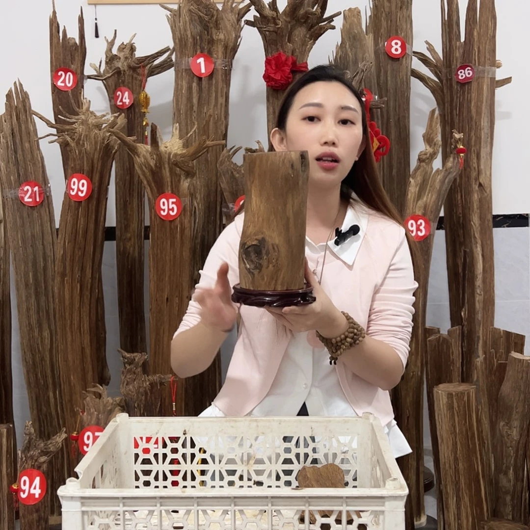 沉香碎屑沉香原材料