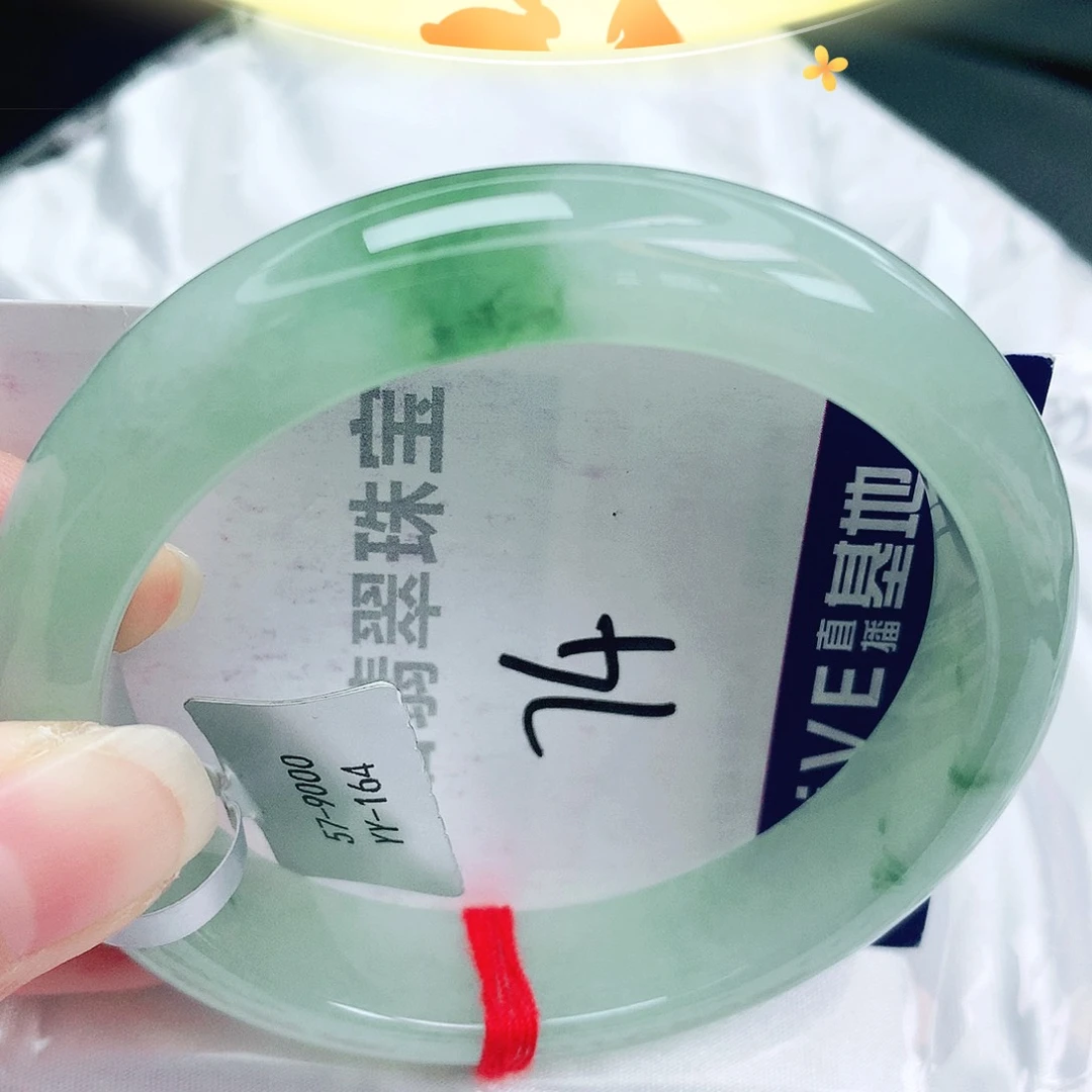 未镶嵌手镯翡翠缅甸天然A货翡翠手镯