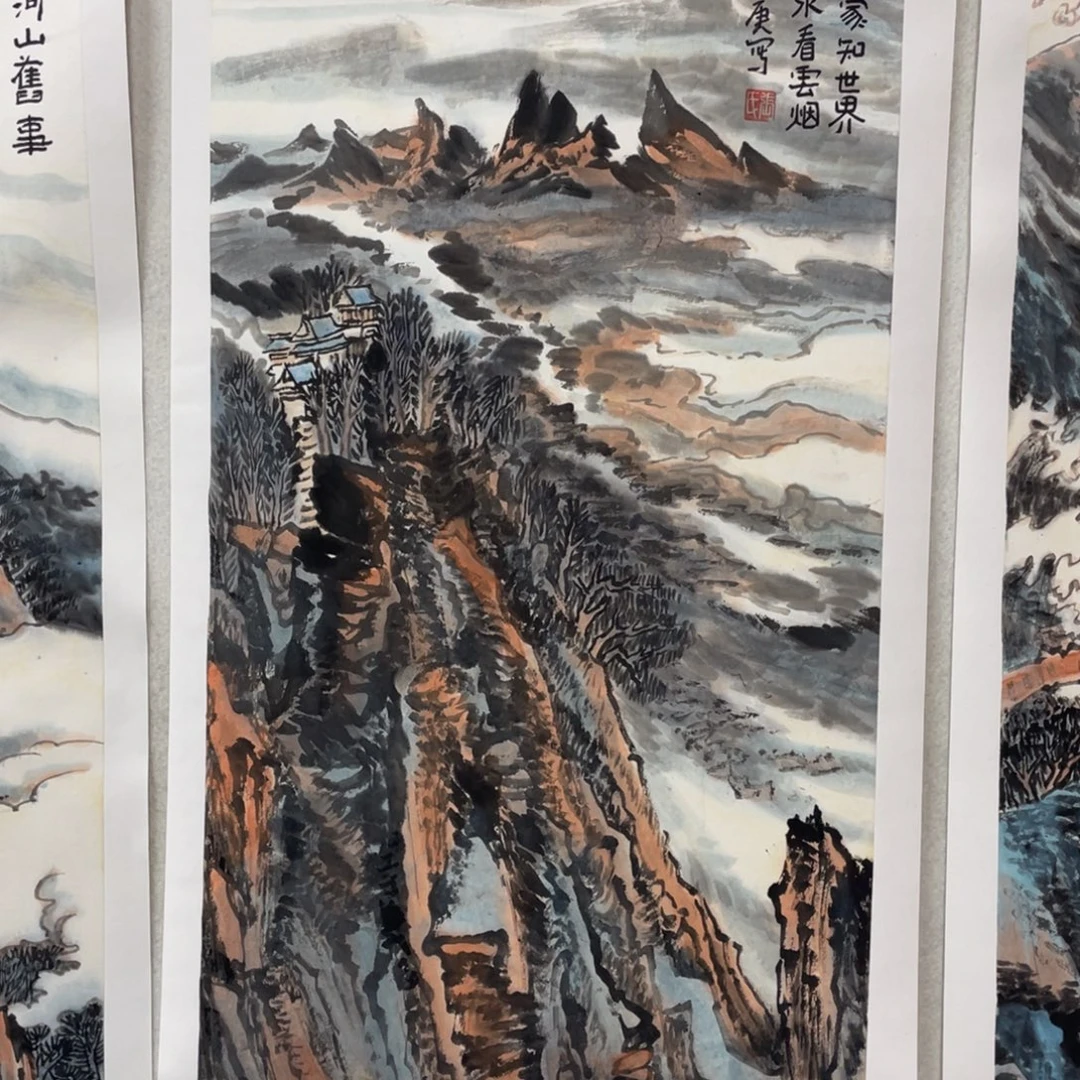 国画2平尺国画作品