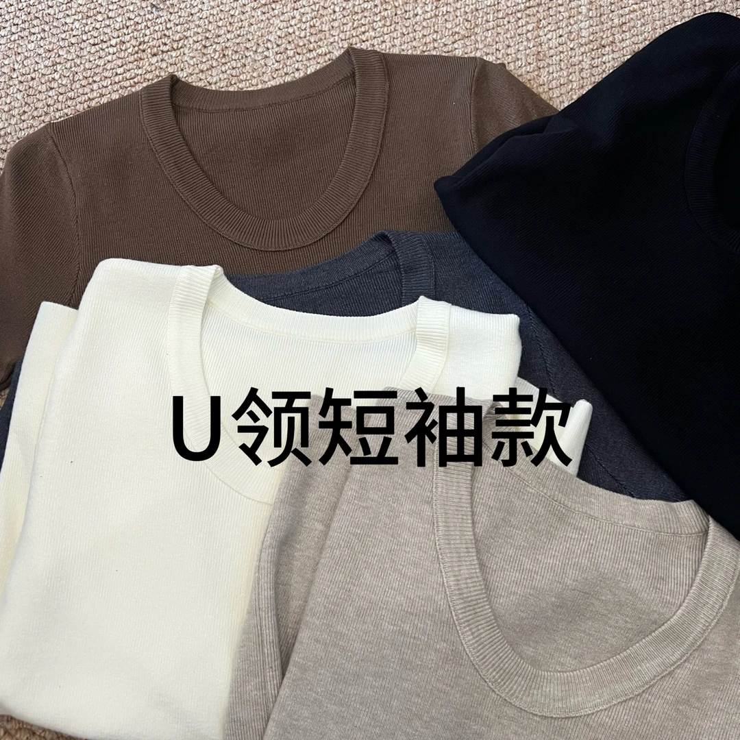 【Meng Ke】2025新针织衫上衣秋季百搭纯色常规长袖针织休闲修身型