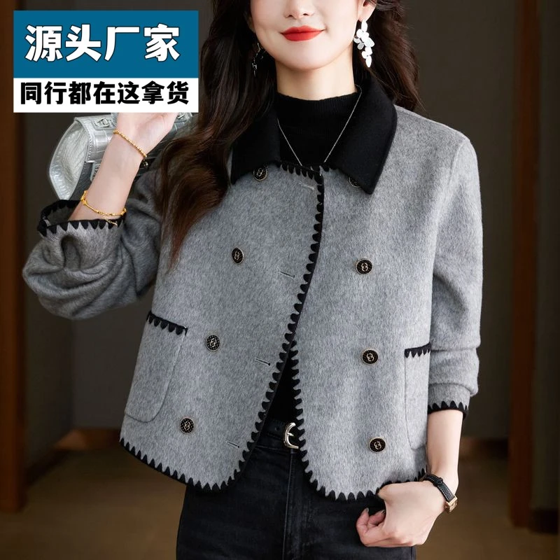 梵乐芬小香风短款毛呢大衣女2025秋冬新款双面羊毛韩版外套小个子