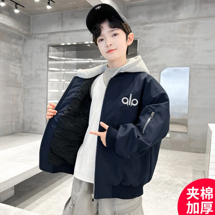 男童外套秋冬款夹棉棒球服二棉棉衣新款冬季加厚中大儿童冬装棉服