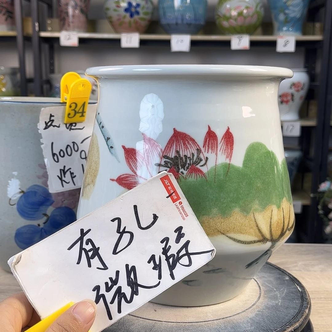 罐1xc景德镇陶瓷花盆