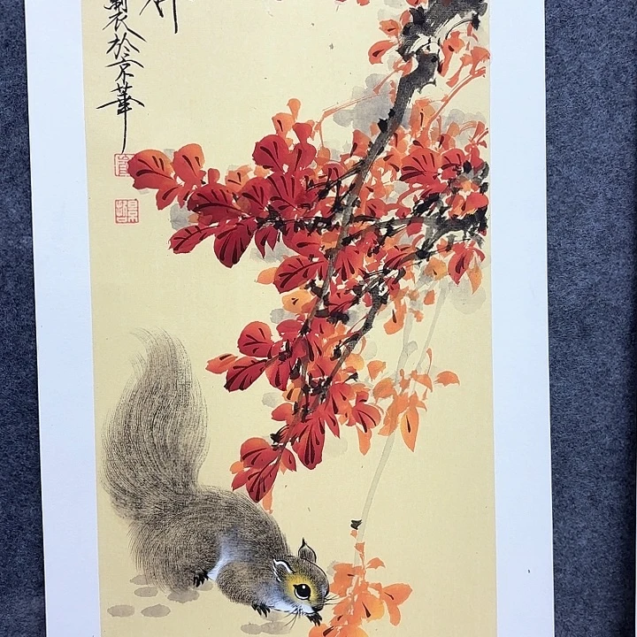 国画作品入选作品