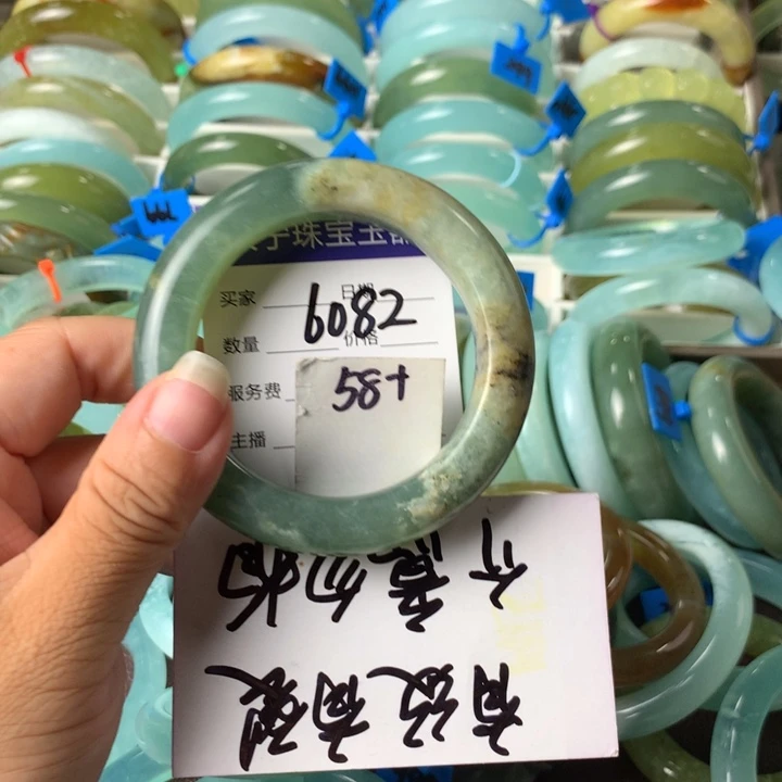 蛇纹石玉未镶嵌手镯6082