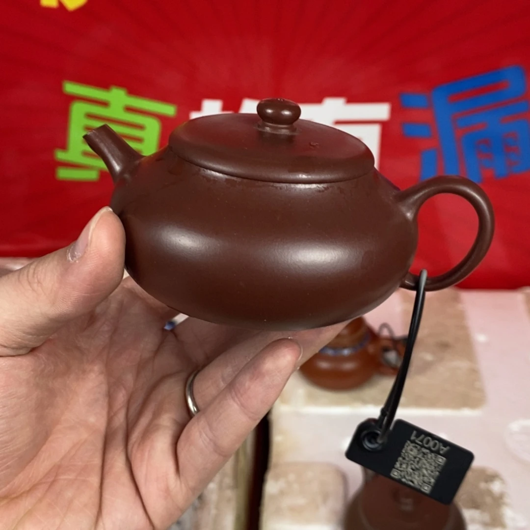 紫砂茶壶宜兴紫砂140